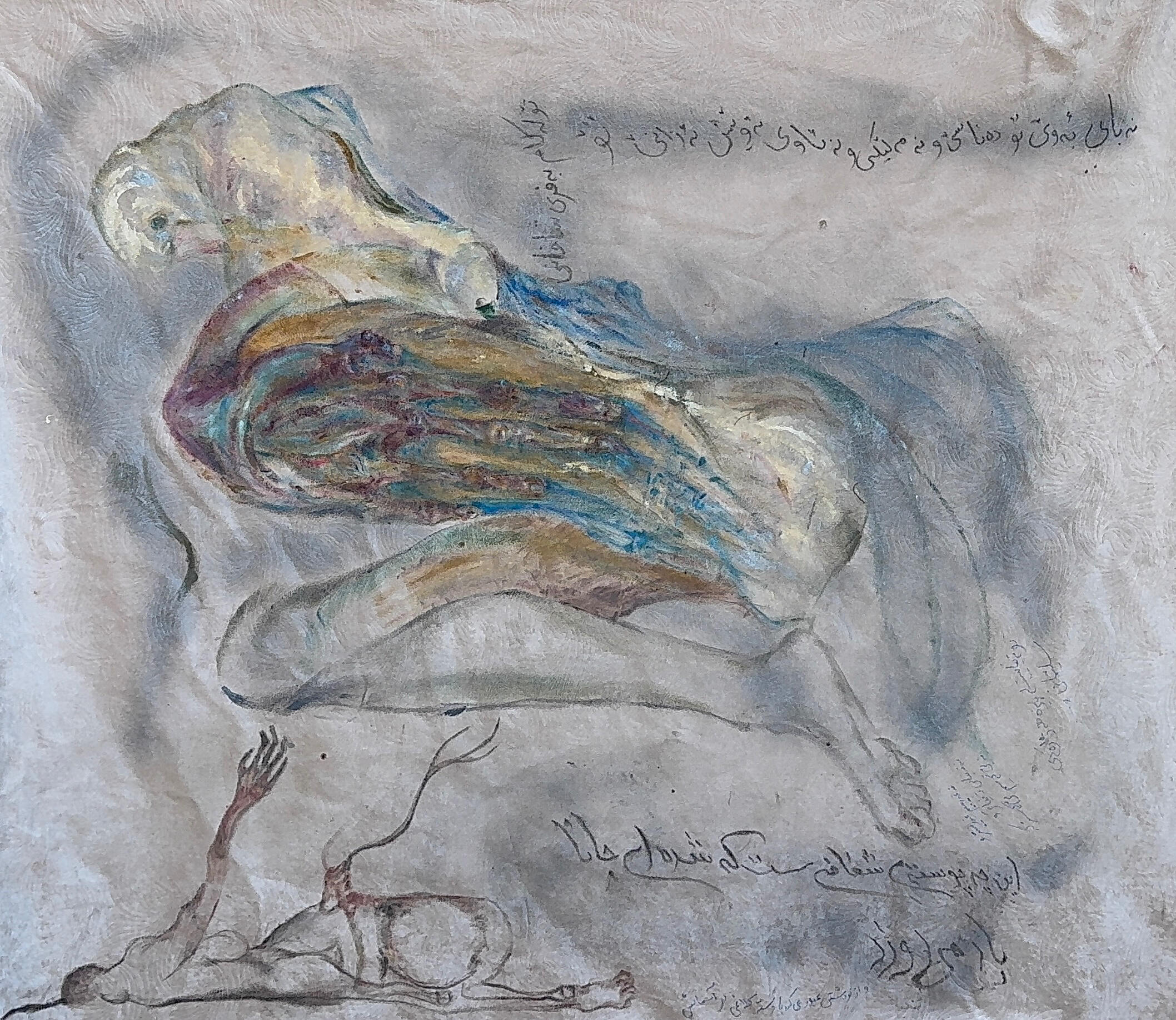 Suspended, 2025 · Acrylic paint with textile medium on fabric · 200 × 150 cm