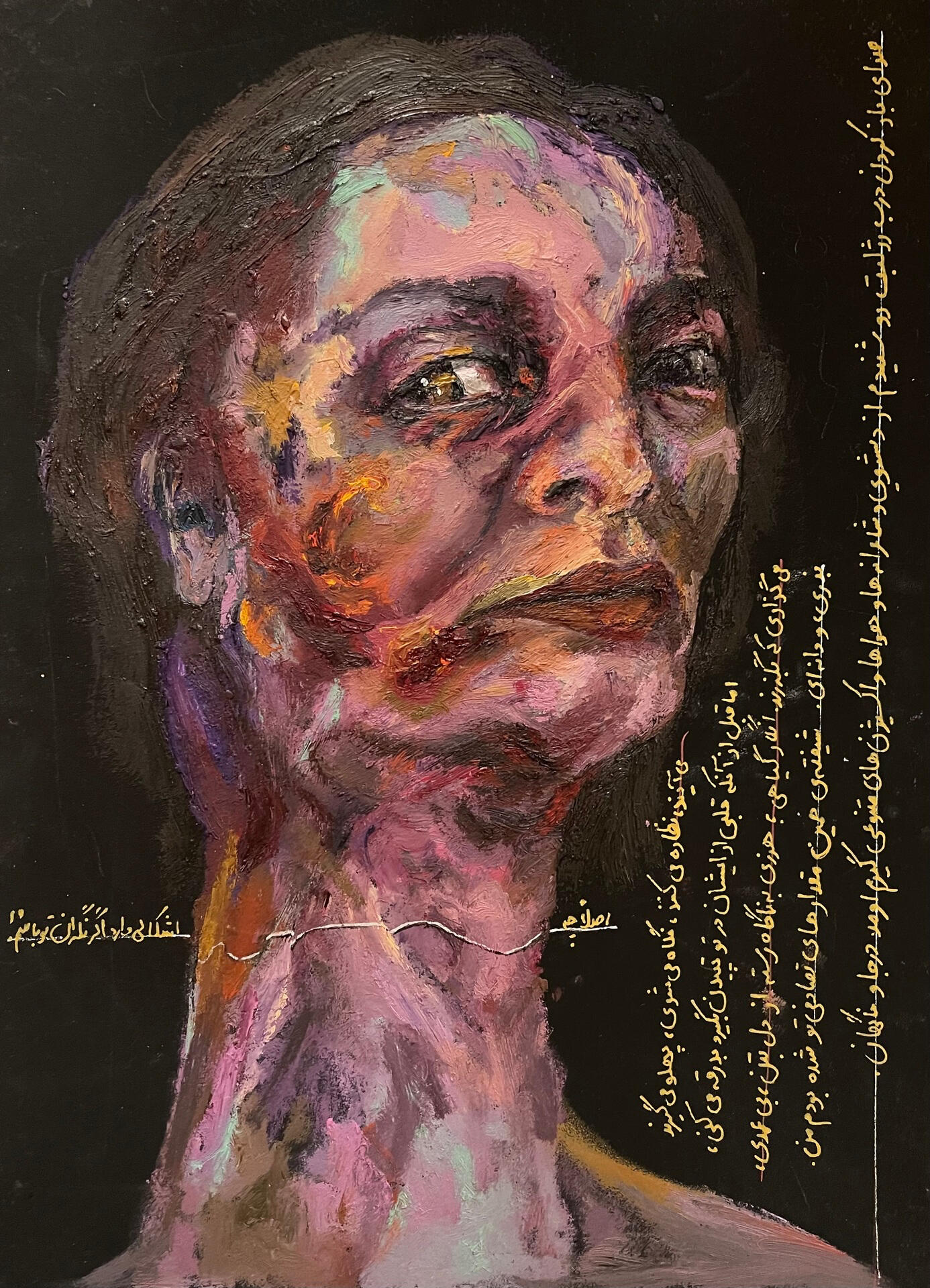 Letters I, 2024 · Mixed media on cardboard · 27 × 33 cm